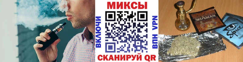 БУТИРАТ GHB  как найти закладки  Дальнереченск 