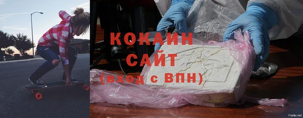 2c-b Алексин