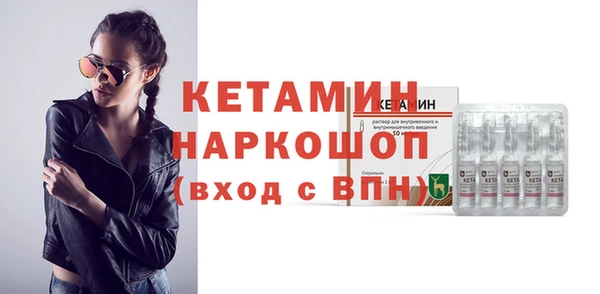 трава Абинск