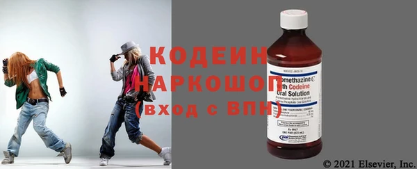 марки lsd Абдулино