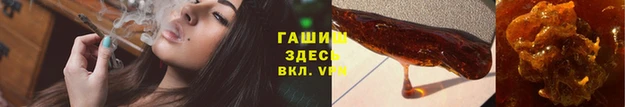 марки lsd Абдулино