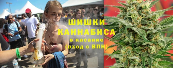 марки lsd Абдулино