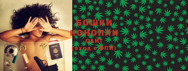 наркотики Абаза
