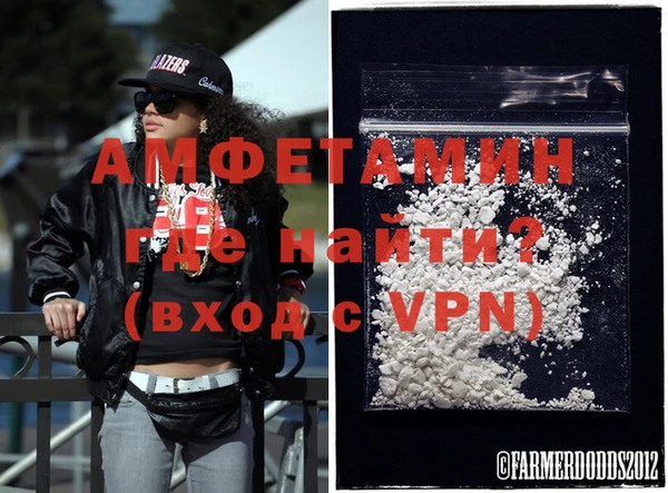 трава Абинск