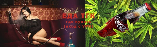 трава Абинск