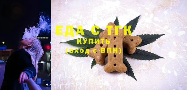 марки lsd Абдулино