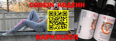 меф VHQ Ивантеевка