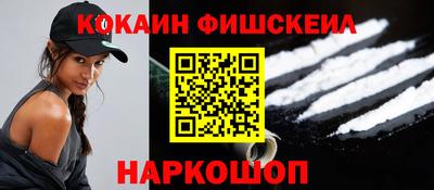амфетамин Ижевск
