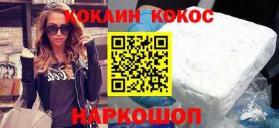 амфетамин Ижевск