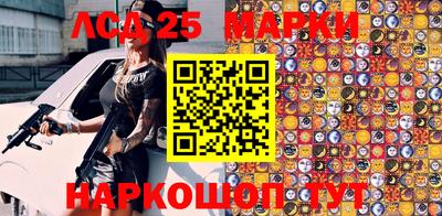 амфетамин Ижевск