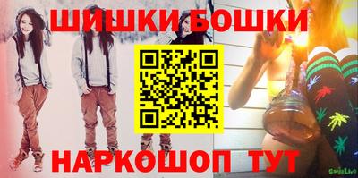 амфетамин Ижевск