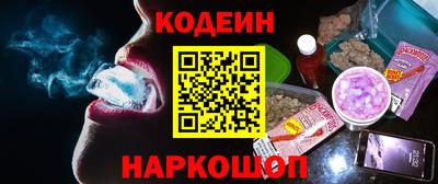 амфетамин Ижевск