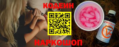 амфетамин Ижевск