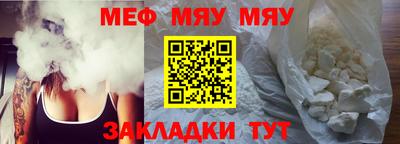амфетамин Ижевск