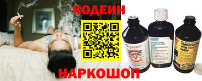 амфетамин Ижевск