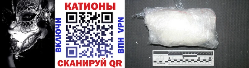 где найти   Дальнереченск  Мефедрон 4 MMC 